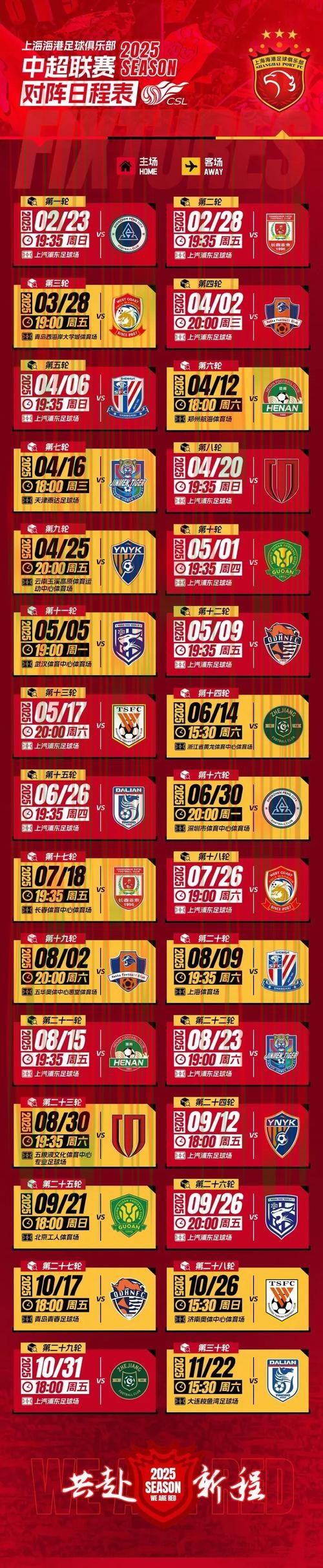 亿博APP安卓版免费下载平台 亿博APP安卓版免费下载平台