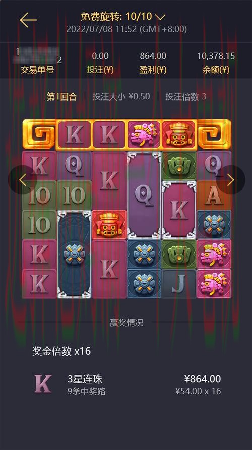 尊龙APP安卓版官方下载 尊龙APP安卓版官方下载